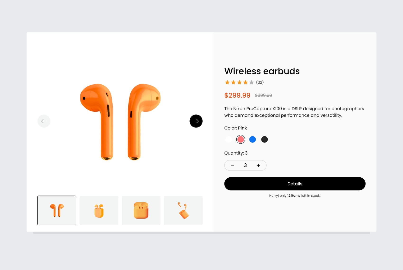 MegaDeal II screenshot 9