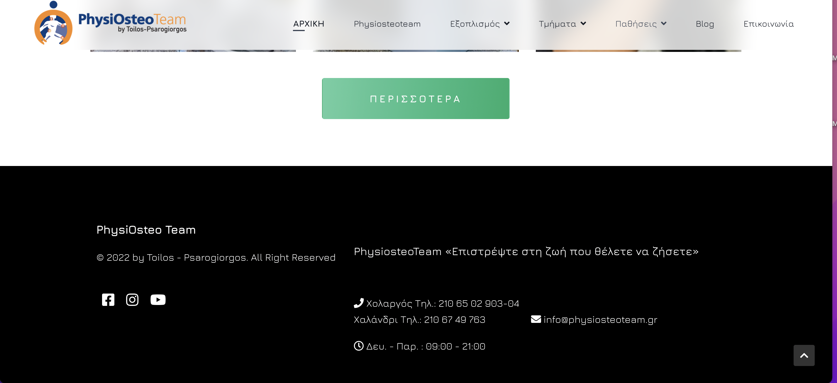 Screenshot 2022-03-11 at 4.39.44 PM.png