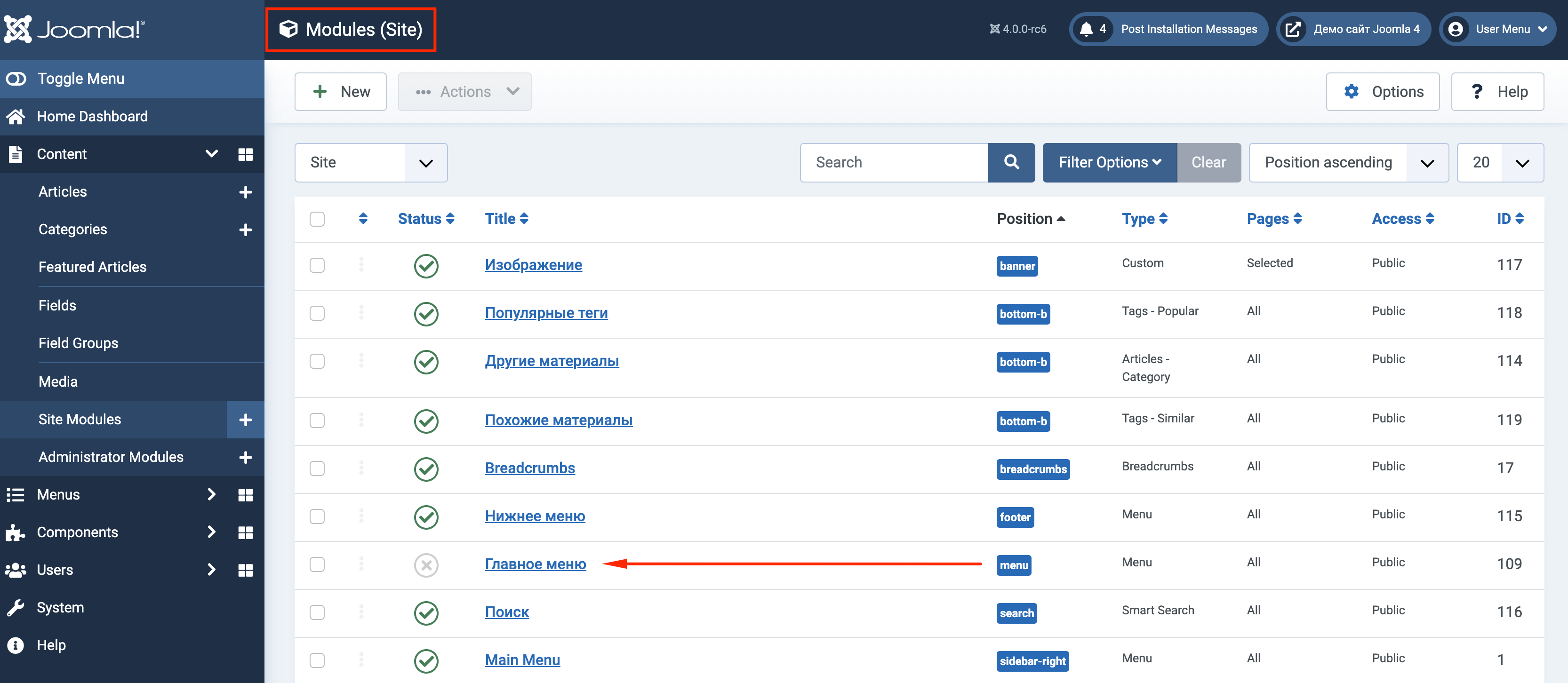 Screenshot at Aug 11 15-44-04.png