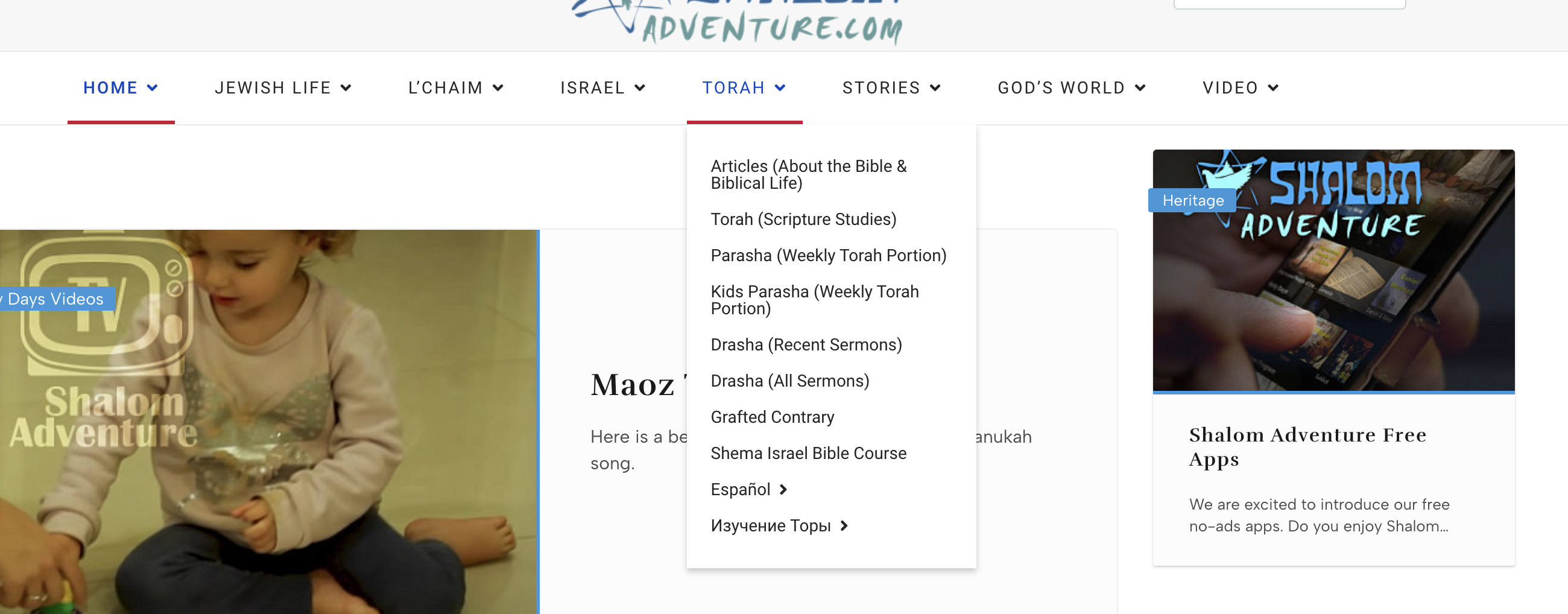 Screenshot 2023-01-25 at 8.35.09 PM.png