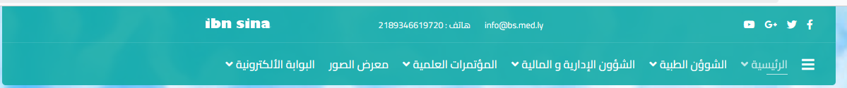 info_3280_2025.png