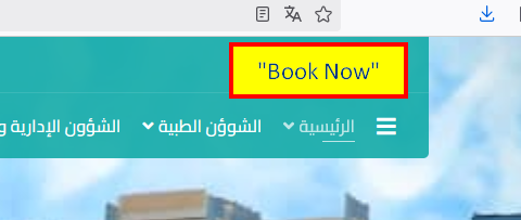 info_3281_2025.png