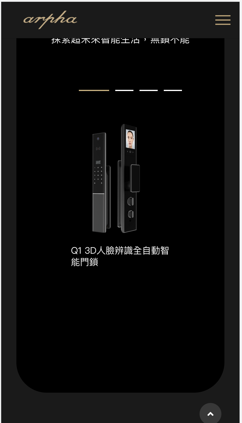 scroller works fine.png