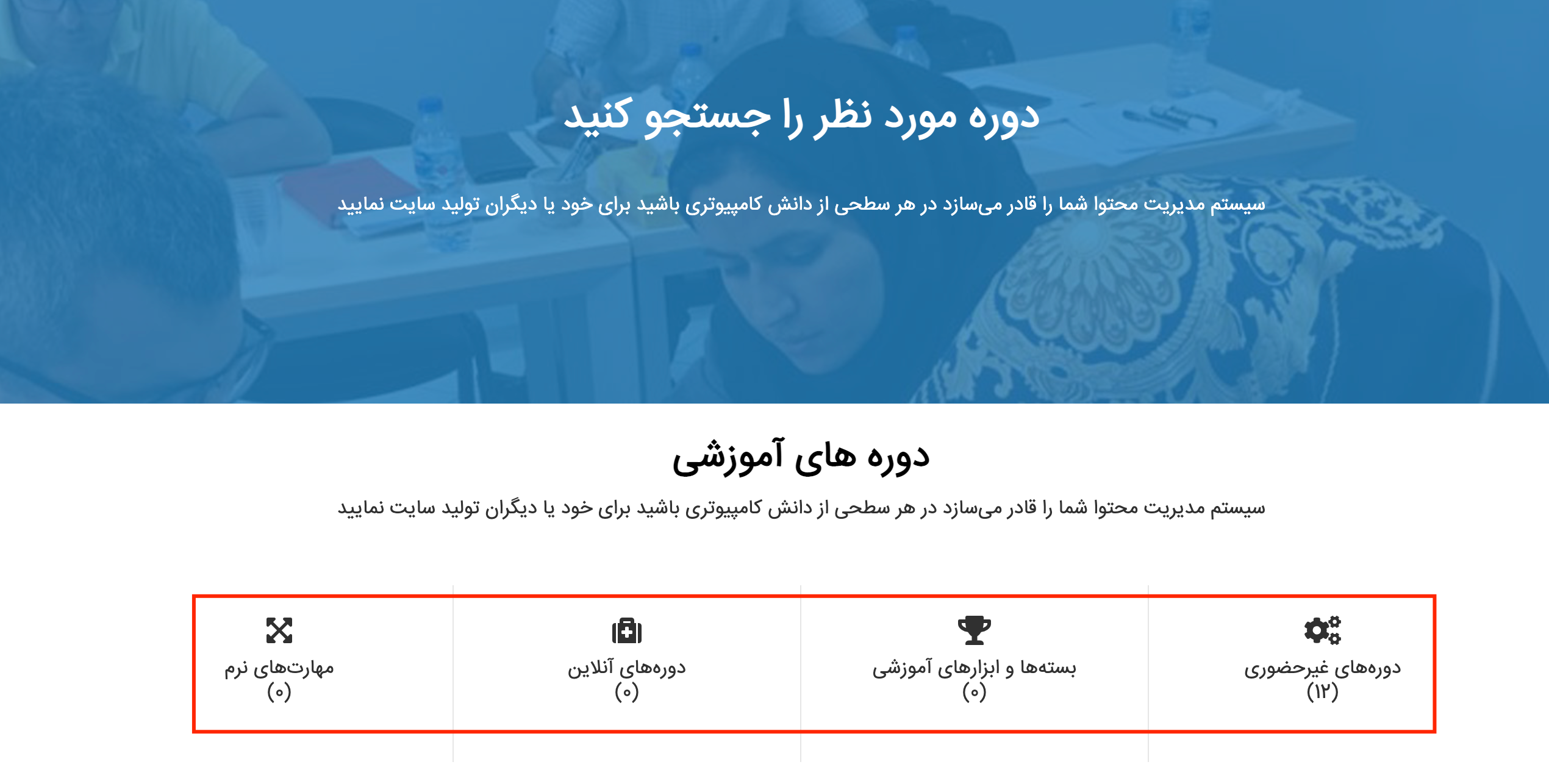 Screenshot at Oct 25 16-20-21.png